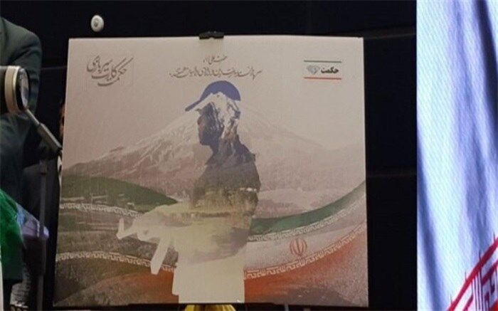 حکمت‌کارت سربازان رونمایی شد