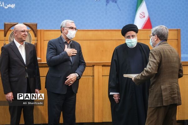 بیست و هشتمین جشنواره تحقیقات و فناوری علوم پزشکی رازی