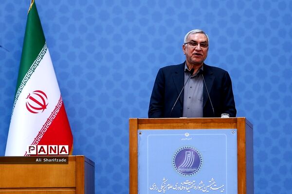 بیست و هشتمین جشنواره تحقیقات و فناوری علوم پزشکی رازی