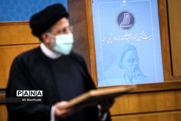 بیست و هشتمین جشنواره تحقیقات و فناوری علوم پزشکی رازی