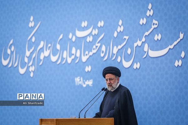 بیست و هشتمین جشنواره تحقیقات و فناوری علوم پزشکی رازی