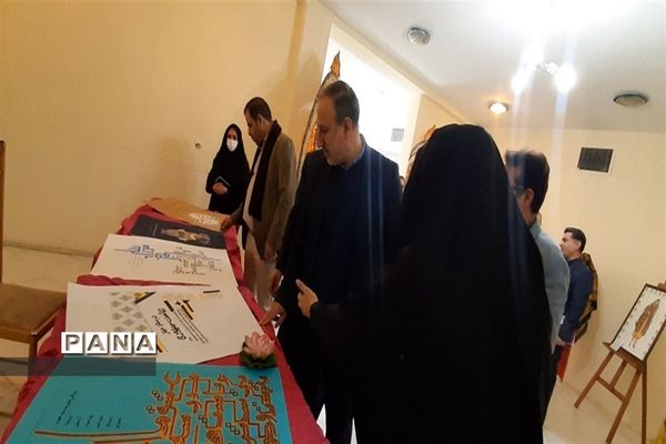 حضور مدیرکل فرهنگی هنری، اردوها و فضاهای پرورشی وزارت آموزش و پرورش در کانون شهید فهمیده کرج