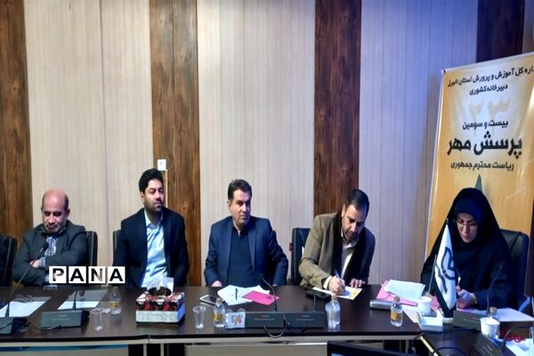 حضور مدیرکل فرهنگی هنری، اردوها و فضاهای پرورشی وزارت آموزش و پرورش در کانون شهید فهمیده کرج