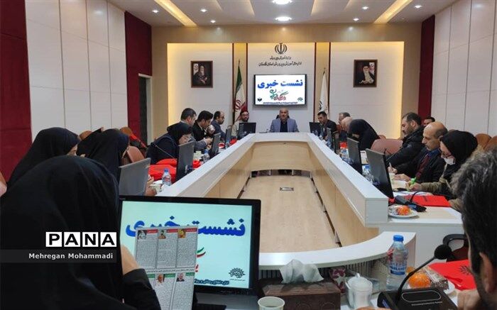 نشست خبری اصحاب رسانه استان گلستان درباره طرح یکصدا ایران