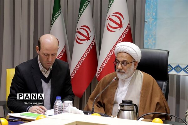 هیس طوری