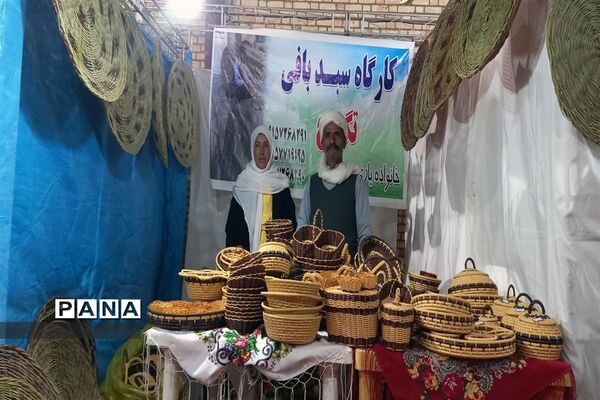 ‌‌نمایشگاه صنایع‌دستی، سوغات و هدایا در شهرستان قاین