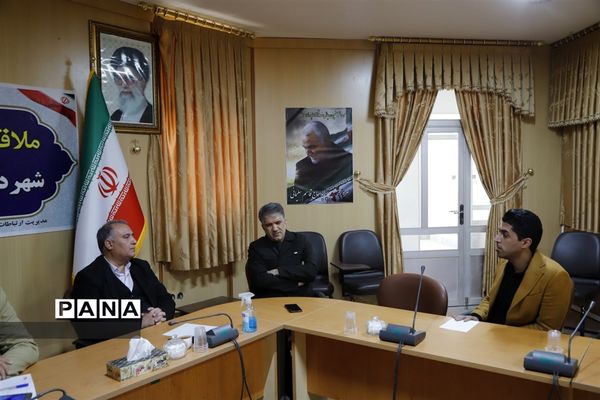 بیست‌ویکمین ملاقات مردمی شهردار بیرجند