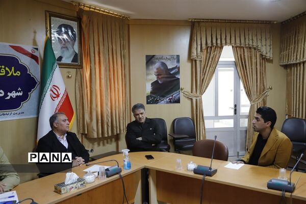 بیست‌ویکمین ملاقات مردمی شهردار بیرجند