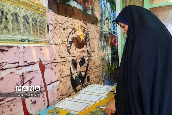 نشست هماهنگی  برنامه‌های «فجر علوی» در دماوند
