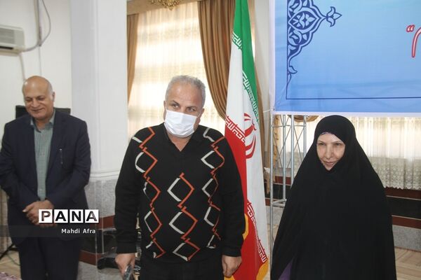 برگزاری آیین رونمایی از کتاب «کار خیر» معرفی ده خیر مدرسه‌ساز بهبهانی