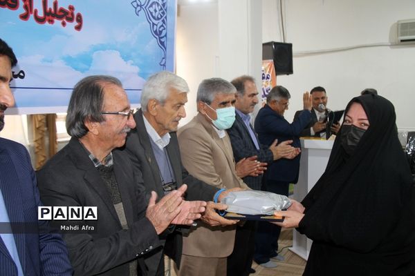 برگزاری آیین رونمایی از کتاب «کار خیر» معرفی ده خیر مدرسه‌ساز بهبهانی