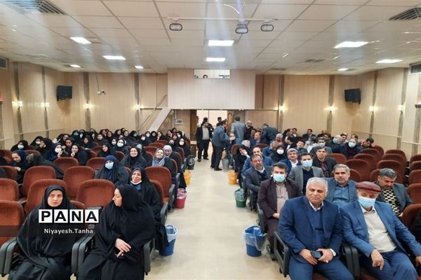 مدرسه مقاومت در پاکدشت