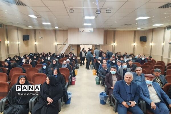مدرسه مقاومت در پاکدشت
