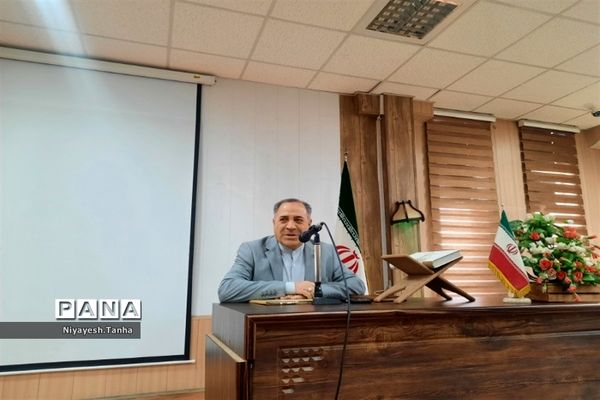 مدرسه مقاومت در پاکدشت