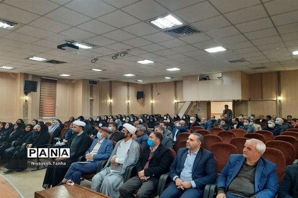 مدرسه مقاومت در پاکدشت