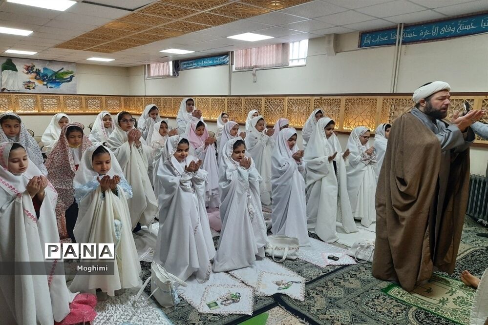 جشن عبادت دبستان حقیقت منطقه ۱۳