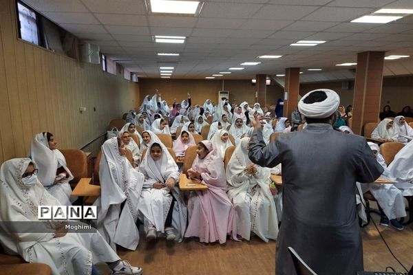 جشن عبادت دبستان حقیقت منطقه ۱۳