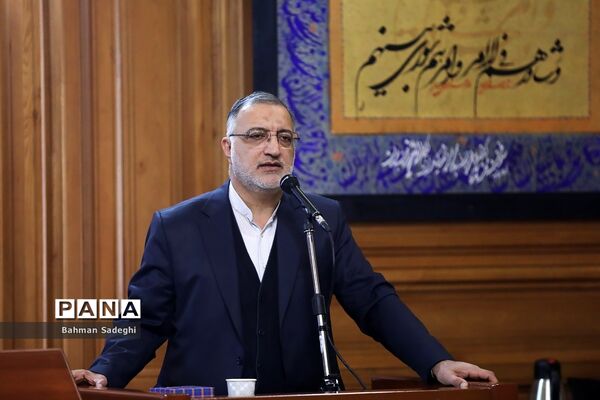 جلسه تقدیم لایحه بودجه شهرداری به شورای شهر تهران