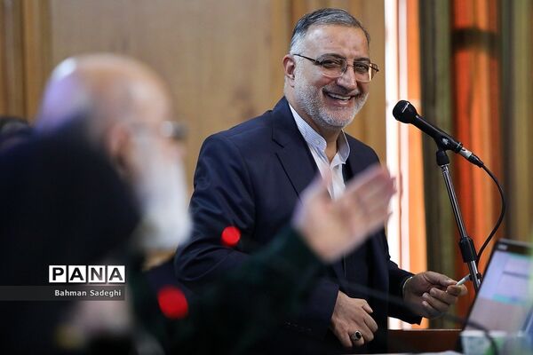 جلسه تقدیم لایحه بودجه شهرداری به شورای شهر تهران
