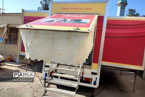 حضور تیم خیرین نورآوران سلامت در اداره آموزش و پرورش شهرستان رباط‌کریم