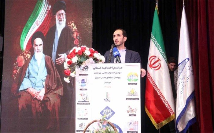 تقویت نوآوری در دانش‌آموزان از اولویت‌های نظام تعلیم و تربیت است