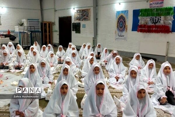 جشن تکلیف دختران در مدارس شهرری