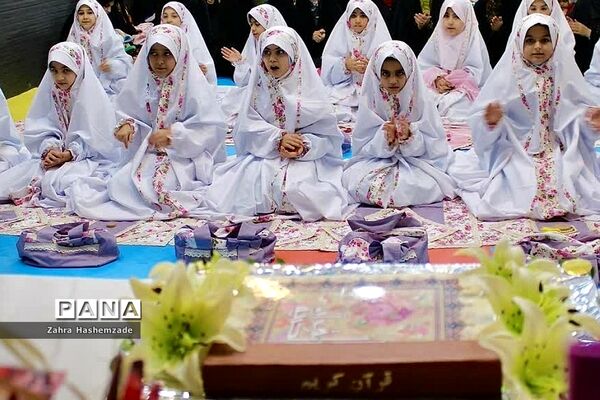 جشن تکلیف دختران در مدارس شهرری