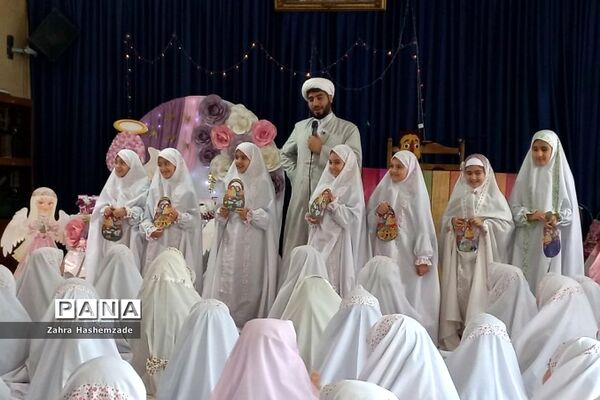 جشن تکلیف دختران در مدارس شهرری