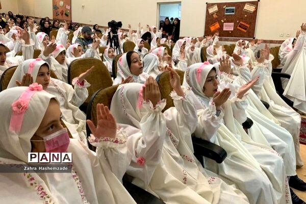 جشن تکلیف دختران در مدارس شهرری