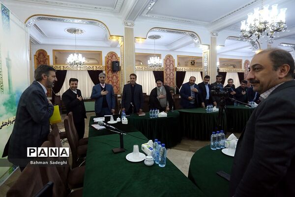 نشست هم‌اندیشی‌ معاونان پرورشی و فرهنگی، روسای ادارات قرآن، عترت و نماز و مدیران سازمان دانش‌آموزی