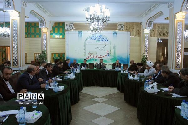 نشست هم‌اندیشی‌ معاونان پرورشی و فرهنگی، روسای ادارات قرآن، عترت و نماز و مدیران سازمان دانش‌آموزی