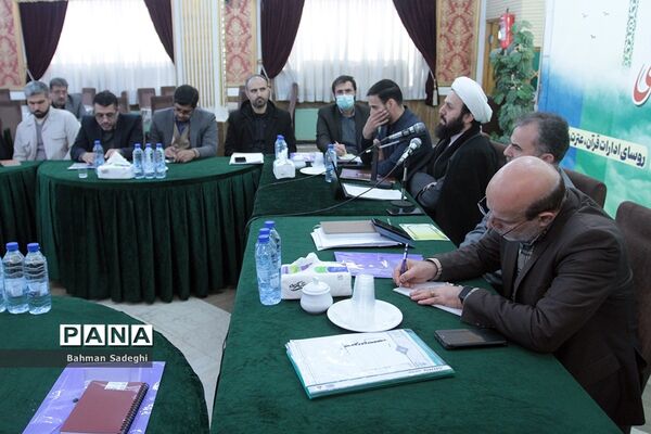 نشست هم‌اندیشی‌ معاونان پرورشی و فرهنگی، روسای ادارات قرآن، عترت و نماز و مدیران سازمان دانش‌آموزی