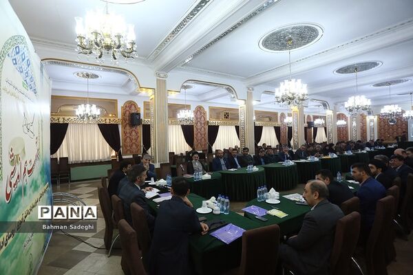 نشست هم‌اندیشی‌ معاونان پرورشی و فرهنگی، روسای ادارات قرآن، عترت و نماز و مدیران سازمان دانش‌آموزی
