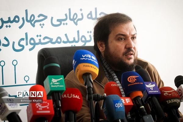 نشست خبری مسئول سازمان فضای مجازی بسیج