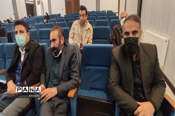 جلسه عمومی معاونان پرورشی و مربیان تربیتی مدارس منطقه کهریزک