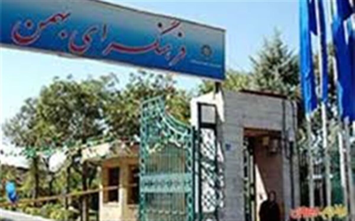 برترین‌های دارت ناوک ایران باهم رقابت می‌کنند