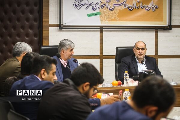 کارگروه‌های تخصصی مدیران سازمان دانش‌آموزی کشور