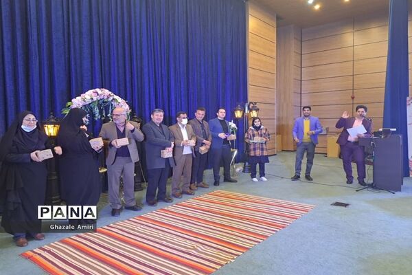 مراسم تجلیل از دانش‌آموزان برتر فرهنگی و هنری در ناحیه ۴ شیراز