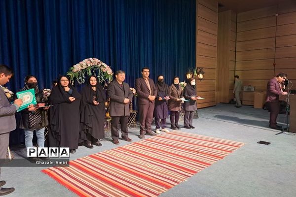 مراسم تجلیل از دانش‌آموزان برتر فرهنگی و هنری در ناحیه ۴ شیراز