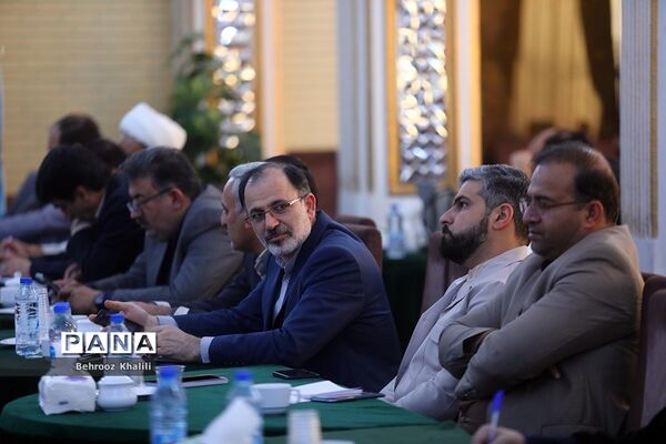 نشست هم‌اندیشی‌ معاونان پرورشی و فرهنگی، روسای ادارات قرآن، عترت و نماز و مدیران سازمان دانش‌آموزی-2
