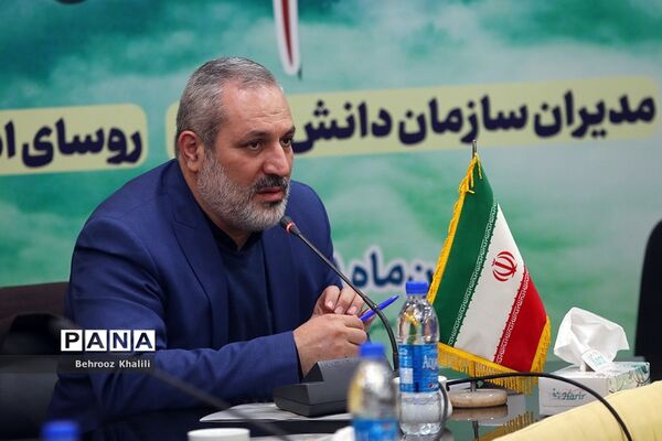 نشست هم‌اندیشی‌ معاونان پرورشی و فرهنگی، روسای ادارات قرآن، عترت و نماز و مدیران سازمان دانش‌آموزی-2