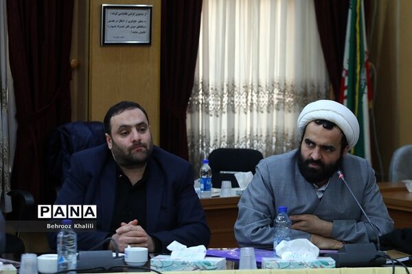 نشست هم‌اندیشی‌ معاونان پرورشی و فرهنگی، روسای ادارات قرآن، عترت و نماز و مدیران سازمان دانش‌آموزی-2