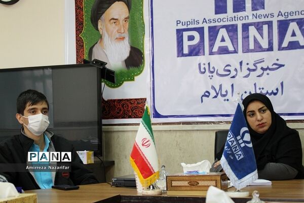 اولین میزگرد دانش‌آموزخبرنگاران پانا در ایلام