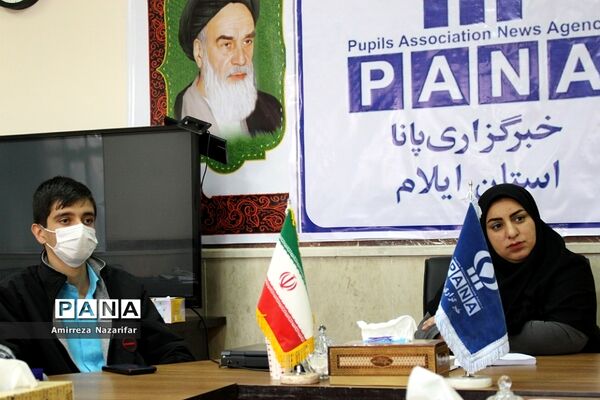 اولین میزگرد دانش‌آموزخبرنگاران پانا در ایلام