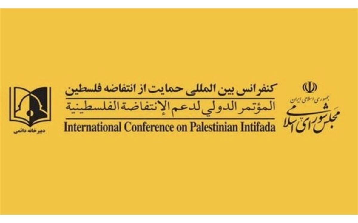 جسارت به مقدسات، انتقام و حیله صهیونیست‌ها از عدالت‌خواهان و حق‌طلبان است