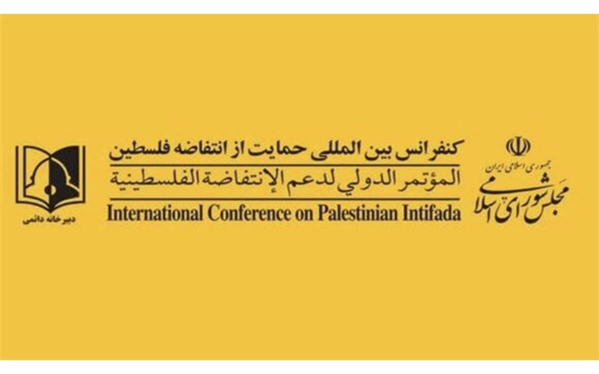 جسارت به مقدسات، انتقام و حیله صهیونیست‌ها از عدالت‌خواهان و حق‌طلبان است