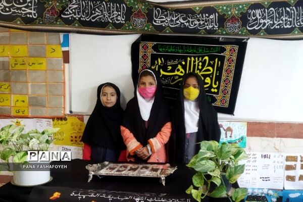 مراسم شهادت امام هادی(ع) در مدارس فشافویه