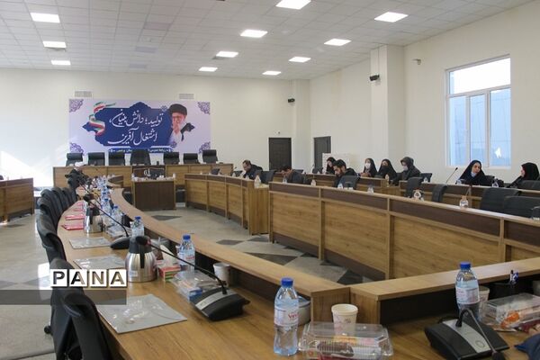 جلسه هماهنگی و آزمایشی سرشماری عمومی نفوس و مسکن در پردیس