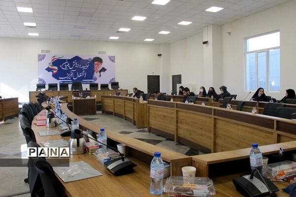 جلسه هماهنگی و آزمایشی سرشماری عمومی نفوس و مسکن در پردیس