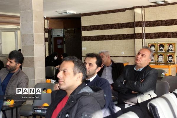 برگزاری جلسه توجیهی و توان افزایی مدیران مدارس شهرستان فیروزکوه